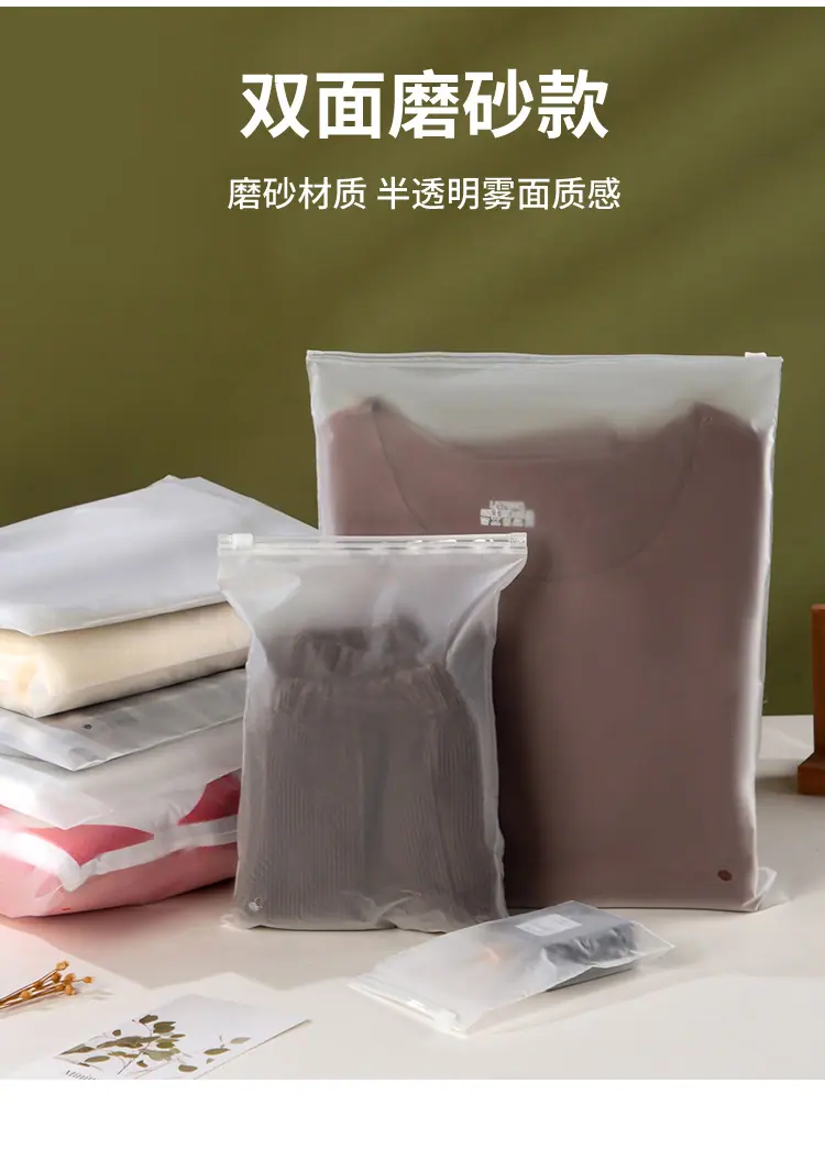 详情页2套版_10