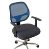 Funda de cojín para silla de oficina, elástica, a prueba de polvo, para el hogar, para computadora, oficina, funda de cojín, funda protectora para silla giratoria, funda para taburete