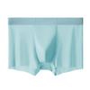 Ropa interior tipo bóxer de seda helada para hombre, novedad de 2025, sin costuras, fina, transpirable, de verano, con entrepierna antibacteriana 10A.