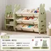 Estante de armazenamento de brinquedos para crianças, prateleira de chão multicamadas de grande capacidade para livros ilustrados, armário de armazenamento de coelho, estante de armazenamento para uso doméstico