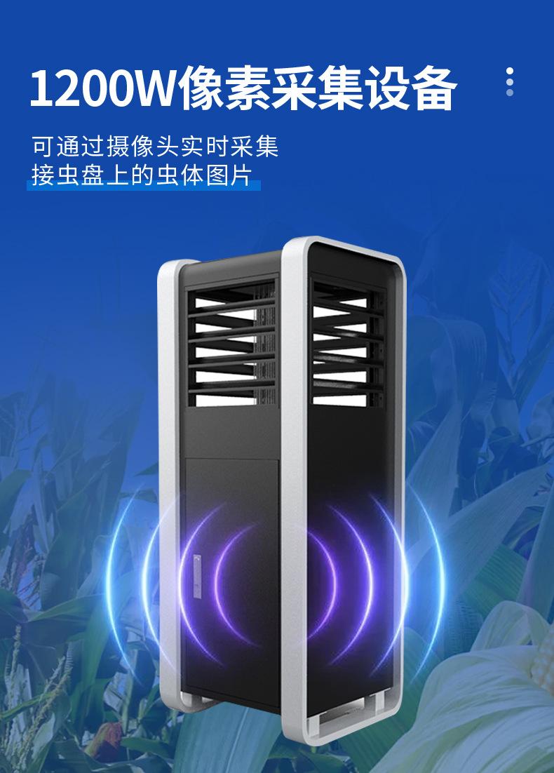 详情_08.jpg