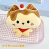 Ins Lindo Sanrio Hamburguesa Hot Dog Sándwich Gato Kt Tostada Hello Kitty Muñeco de Peluche Colgante Máquina de Garra