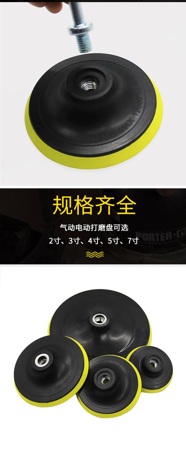 电动详情_04.jpg