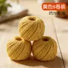 Fio para Zongzi, Fio Especial para Envolver Zongzi, Linguiças, Caranguejos, Carne Curada, Corda de Grau Alimentício, Fio de Algodão, Corda de Algodão para Amarrar Zongzi