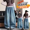 Jeans de Nuevo Estilo Otoñal para Niñas (Tallas Medianas y Grandes) Ropa Infantil Niños Niñas Jeans Casuales Elegantes Versátiles Modernos de Moda