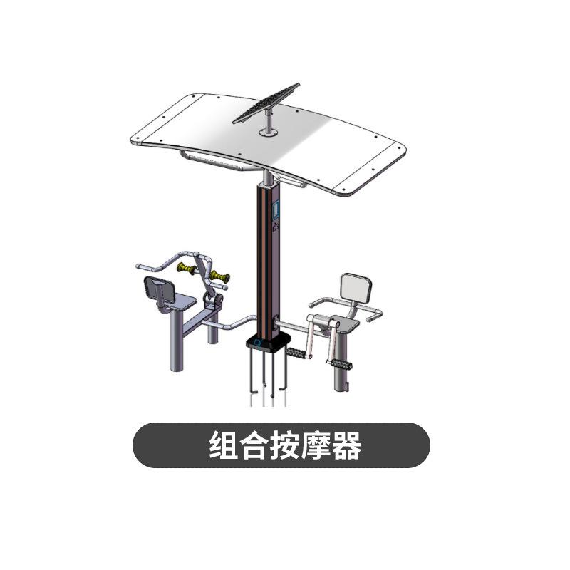 智能坐式膝关节腓肠肌组合按摩器