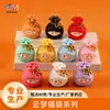 Bolsa de la Suerte de Dibujos Animados Yunmeng Serie Accesorios de Aleación DIY Llavero para Teléfono Móvil Decoración de Coche Manualidades de Bolsa Sorpresa