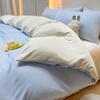 Juego de sábanas de seda lavada de color sólido de cuatro piezas, seda de hielo, funda de edredón fresca de verano, juego de tres piezas para cama de dormitorio de estudiantes