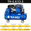 Tahu380V Compresor de Aire de Pistón de Alta Presión Bomba de Aire de Alta Potencia de Grado Industrial Compresor de Aire 220V