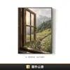 Luz e sombra calmantes para sala de estar, pintura decorativa para banheiro, janela falsa estilo francês para expandir a sensação de espaço, arte de parede com tema de plantas para quarto