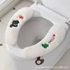 Almofada de Assento Sanitário Nova Almofada Sanitária Universal Impermeável Fofa Adesiva Almofada de Assento Sanitário Almofada de Assento Sanitário para Todas as Estações