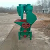 Tractor agrícola manual con máquina trituradora de paja, máquina desyerbadora y acolchadora, motocultor multiusos