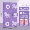 Livro de Poupança em Dinheiro Ano Novo do Cavalo, Organizador de Dinheiro, Caderno de Armazenamento de Dinheiro em Espécie, Livro de Contabilidade, Livro de Coleta de Dinheiro, Porta-Notas