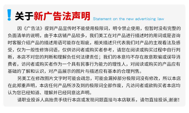 视觉定位uv打印机_16.jpg