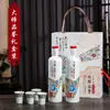 Garrafas de Vinho de Cerâmica Jingdezhen 0,5kg Decorativas Criativas Domésticas Garrafas Vazias Jarra de Vinho Frasco Selado para Licores 0,5kg Conjunto