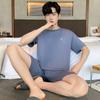 Pijama de Modal de Verano con Cuello Redondo y Mangas Cortas para Hombres y Adolescentes Traje Casual Holgado Ropa de Casa Usable Talla Grande