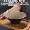 Tazones de melamina para fideos, tazones cónicos especiales para restaurantes de fideos, tazones de sopa y fideos de imitación de porcelana para restaurantes comerciales, tazones para fideos de res, tazones grandes para sopa picante