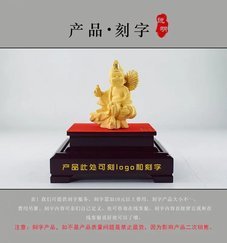 详情页3.jpg