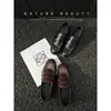 Mocasines de cuero para mujer, hechos a mano, nuevo estilo 2026, adecuados para ir al trabajo, diseño sin cordones, estilo retro británico, con tacón grueso