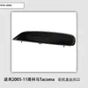 Adecuado para 2005-11 Tacoma Tacoma Salida de Aire del Capó Delantero 76181-35050 7618135050