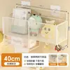Estante de Almacenamiento Montado en la Pared, Caja de Almacenamiento Montada en la Pared, Esenciales para Dormitorio, Estante con Cesta Colgante para Mesita de Noche sin Taladro para Litera Superior