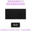 Decoração de Jardim de Infância Huanchuang Quadro de Feltro Adesivos de Parede Quadro de Cortiça Colorido Fundo para Fotos Quadro de Avisos da Parede Quadro de Avisos