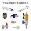 6.0 polegadas deg Cotovelo Aço Inoxidável Agulha Pneumática / Manual Seringa Máquina Dispensadora Universal Ponta de Agulha Agulha de Cabeça Plana