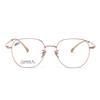 Gafas de Titanio Puro Ultraligeras Estilo Coreano Montura Ovalada para Miopía Mujeres Pueden Equiparse con Monturas de Gama Alta Sin Maquillaje Montura Completamente de Titanio
