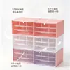 Caja de almacenamiento de escritorio minimalista para sala de estar, seis compartimentos, multi-compartimentos, tipo cajón, caja de escritorio para documentos, caja de almacenamiento a prueba de polvo multicolor