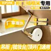 Ventas directas del fabricante: Panel de cama tatami con cubierta, varilla de soporte hidráulica, amortiguación silenciosa, puerta abatible hacia abajo, varilla telescópica, herrajes