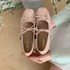 Primeiro Encontro Temporada Aumentar Altura Rosa Nude Sapatos de Salto Alto Sapatos Femininos 2026 Novo Verão Laço com Saia Bico Fino Francês