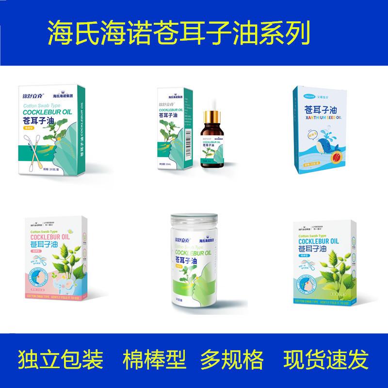 未命名_副本