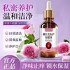 Uso externo 10ml Xiurisheng Xanthium Líquido Herbal para Alívio Nasal. Dropshipping. Fabricante da fonte. Atacado