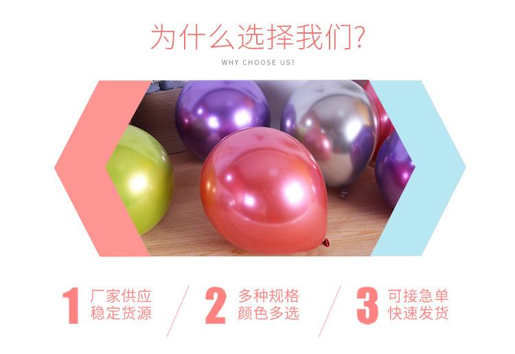 详情页_02.jpg