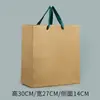 Em Estoque Vermelho Portátil Bebida Alcoólica Presente de Feriado Garrafa Lisa Bebida Alcoólica Original Saco de Embalagem de Papel Kraft Feito Sob Medida