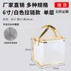 Bolsa Térmica para Pasteles Impermeable No Tejida Bolsa de Aislamiento Frío Bolsa de Regalo para Restaurante de Mariscos para Llevar Lonchera de Postre Bolso de Mano