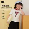 Ropa para Niñas Camiseta de Manga Corta Verano 2026 Nueva Elegante Estampado de Dibujos Animados para Niños Chica Súper Atractiva Top Tendencia