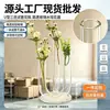 Florero de Tubo de Ensayo de Vidrio, Contenedor Pequeño para Plantas de Diámetro Reducido, Decoración Sencilla para Sala de Estar, Recipiente para Arreglos Florales, Decoración de Lujo Ligero de Gama Alta