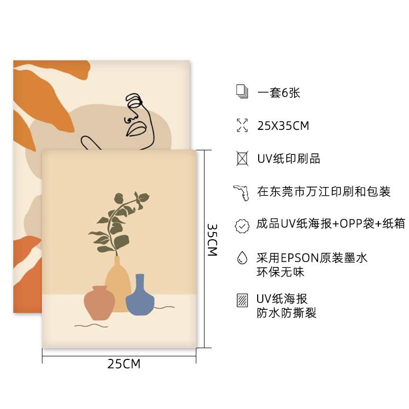 B08C26JB8F (4).2023.04详情页