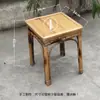 Banquito Cuadrado de Bambú, Banquito Bajo, Banquito para Exteriores, Banquito de Bambú Hecho a Mano, Banquito para Cambiar Zapatos, Banquito Pequeño para el Hogar, Banquito de Ocio para el Hogar, Banquito de Comedor