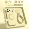 Funda Blanca Fulcrum con Cordón Adecuada para Funda de Teléfono Móvil Apple 17 Nuevo Set iPhone17 Apple 17Promax Todo Incluido 17Pro Anticaída Apple 16 Silicona Líquida 15 Funda 14 Modelo Caliente 13