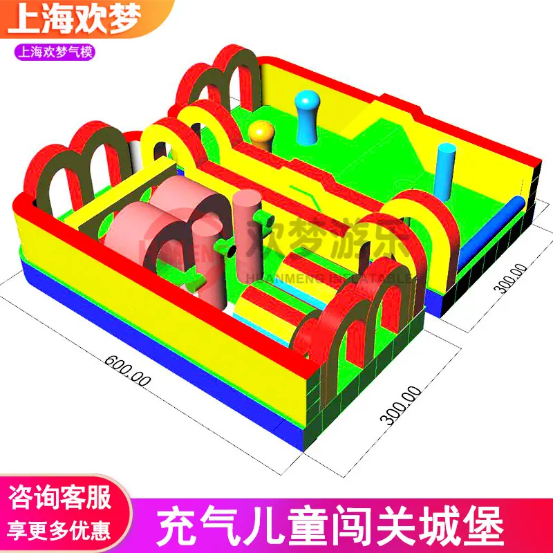 黑体7.jpg