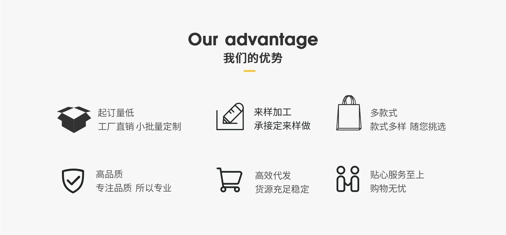 名创图3.jpg