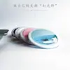 Luz de Relleno para Teléfono Móvil, Mini Luz de Anillo Portátil para Transmisiones en Vivo, Fotografía y Selfies