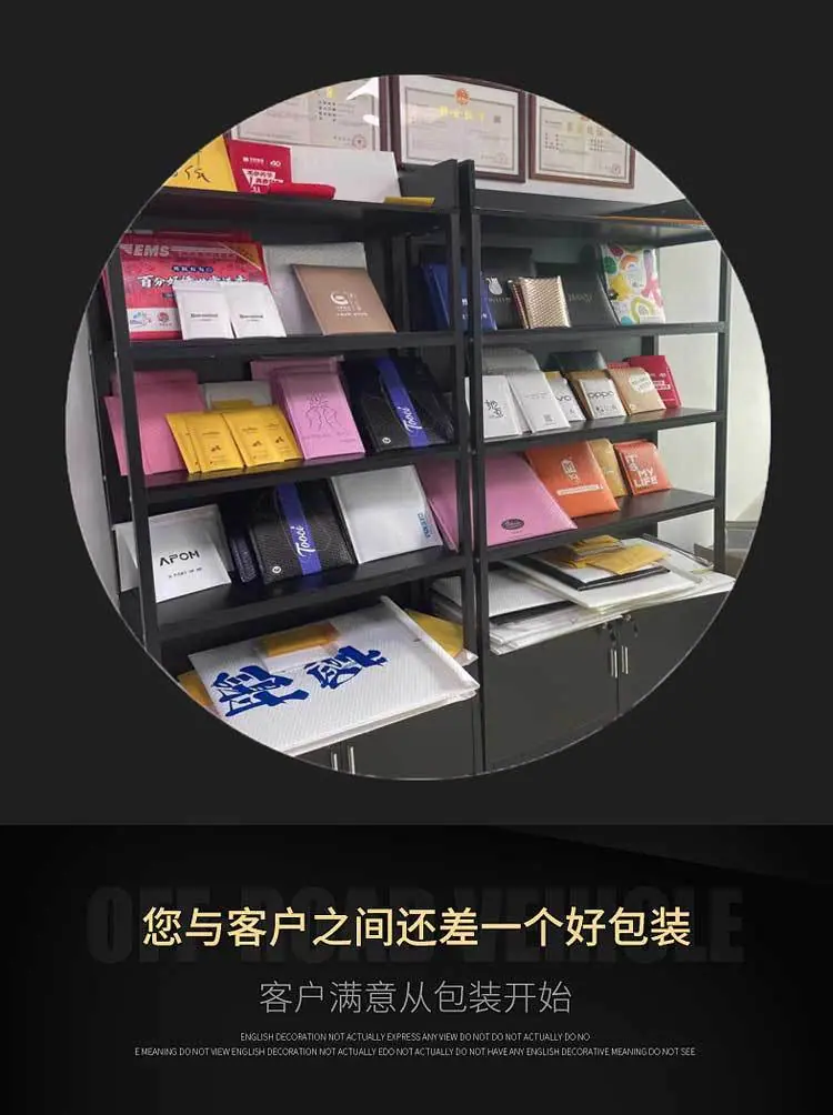 定制详情_02.jpg