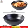 Vajilla de Melamina Tazón de Arroz Comercial Engrosado Restaurante Japonés Hotel Plástico Tazón Pequeño Tazón para Sopa Hot Pot Tazón para Salsa para Dipear