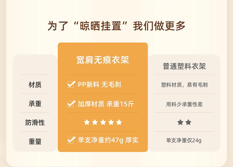 详情-18.jpg