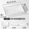 Vajilla Xiangyuan Meimamine, plato comercial rectangular blanco para olla caliente, plato para restaurante, plato para cena, plato para barbacoa, plato para barbacoa