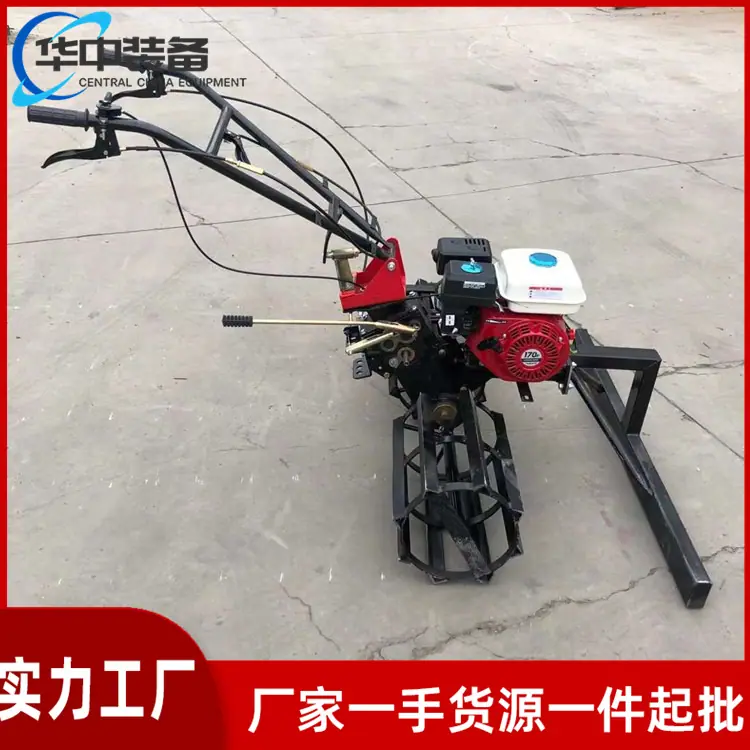 混凝土扒灰机 04
