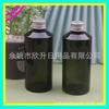 Garrafa Plástica Verde 200ML Tampa de Alumínio Garrafa de Hidrolato Garrafa de Loção 200ML Garrafa de Isca Tampa de Rosca de Alumínio Ombro Inclinado Garrafa PET